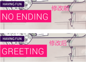 ������ô������Ļ ����������Ļ����˵��-��׿��Ѷ�� title=