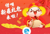 ֧���������´������ô��ȡ ֧���������´�-��׿��Ѷ�� title=