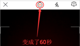 ������ô�ϴ�����Ƶ ������ô�ĳ���Ƶ�̷̳�-��׿��Ѷ�� title=