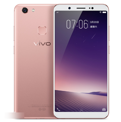 vivo y79��ô���� vivo y79��ô��ͼ-��׿��Ѷ�� title=