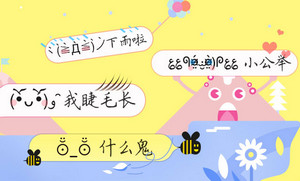 �ٶ����뷨��ô��������  �ٶ����뷨�����-��׿��Ѷ�� title=