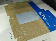 �����ƶ���Դʲôʱ������ �����ƶ���Դ����-��׿��Ѷ�� title=