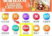 ��è��˿ſ��ô��ɱ ��è��˿ſ��ô��-��׿��Ѷ�� title=