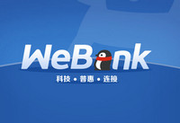 ΢����������ǰ������ qq΢������ô��ǰ����-��׿��Ѷ�� title=