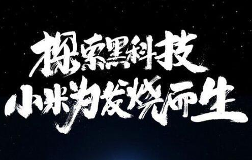 С��5��ô�� С��5��������-��׿��Ѷ�� title=