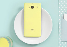 ����2��ǿ�����Ǯ ����2��ǿ�漴������-��׿��Ѷ�� title=