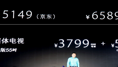 ����TV�������ʲôʱ������ ����TV����ԤԼ-��׿��Ѷ�� title=