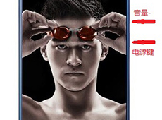 ��ҫv9��ô���� ��ҫv9������ݼ�-��׿��Ѷ�� title=