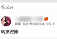 qq�����ͼ�������õ��� qq�����ͼ��رշ�-��׿��Ѷ�� title=