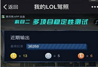 �ƶ���������ʲô �ƶ���������ô����-��׿��Ѷ�� title=