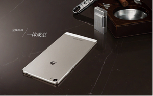 ��ΪP8 Max����Ǯ ��ΪP8 Max�۸�-��׿��Ѷ�� title=