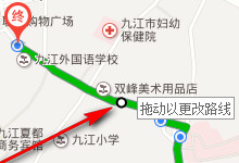 �ſ��Ῠ��ô�� �ſ��Ῠ�ʷѽ���-��׿��Ѷ�� title=