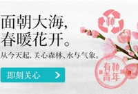 ΢��ͷ��ר����ôɾ�� ΢��ͷ�������ô����-��׿��Ѷ�� title=