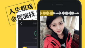 С������ô���Լ��ķ�˿ С������Լ���˿��-��׿��Ѷ�� title=