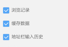 ���ƺ���������ʲô��-��׿��Ѷ�� title=