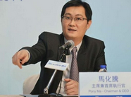 ΢��ָ����ѯ���� ΢��ָ����ʲô��-��׿��Ѷ�� title=