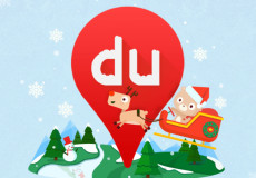 �ٶ��ֻ���ͼ��Ҫ������-��׿��Ѷ�� title=