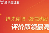 С�����Ᵽ����ô�� С�����Ᵽ����ô����-��׿��Ѷ�� title=