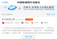 ֧�������������������� ֧����������������-��׿��Ѷ�� title=