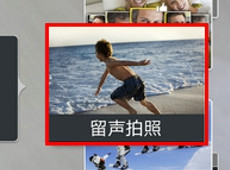 ����S4��ô���� ����S4���ռ���֮��������