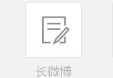 ����΢����΢����ô�� �ֻ�����΢����ô����