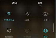 ��Ϊp9��ô��ͼ ��Ϊp9��ͼ������ȫ����-��׿��Ѷ�� title=