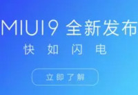 ΢���ȴ����������� ΢���ȴ�������ʲô��-��׿��Ѷ�� title=