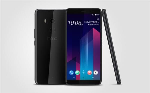 htc u11+��ô�� htc u11+����Ǯ-��׿��Ѷ�� title=