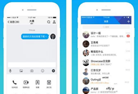 ����pro7ʲôʱ������ ����pro7ʲôʱ���-��׿��Ѷ�� title=