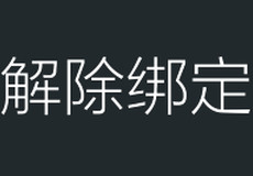 ΢����ô������п���-��׿��Ѷ�� title=