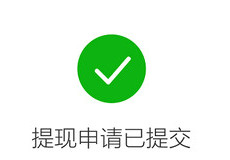 ΢�ź����ô���ֵ����п�-��׿��Ѷ�� title=