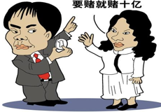 �����ֻ��۸���� �����ֻ�������ô��-��׿��Ѷ�� title=