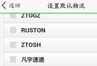 �ֻ�ǧţ��ô����Ĭ�Ͽ�ݹ�˾ ǧţĬ�Ͽ��-��׿��Ѷ�� title=