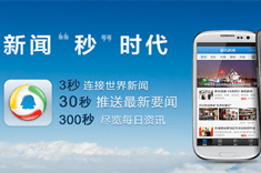 ��Ϣ�����Ĵ��� ��������˽������µ��Ŀ���-��׿��Ѷ�� title=