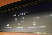 ����С������������ʲô ����С������������-��׿��Ѷ�� title=