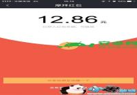 Ħ�ݺ�����ʱ�� Ħ�ݺ����ʲôʱ�����-��׿��Ѷ�� title=