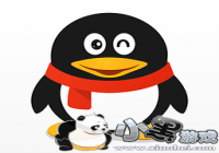 QQ���Ѽ����������￴ �ֻ�QQ���Ѽ���������-��׿��Ѷ�� title=