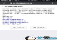 ��Ѷ΢֤ȯ��������-��׿��Ѷ�� title=