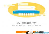 ����΢���ĺ󼴷���ô�� ����΢���ĺ󼴷�ʹ-��׿��Ѷ�� title=