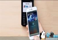 iphone��ˢ�������� iphoneˢ�Ϻ���ͨ��-��׿��Ѷ�� title=