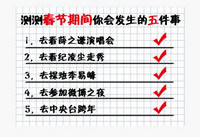 �����ڼ䷢��������²��� �����ڼ䷢����5-��׿��Ѷ�� title=