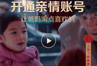 �Ա������ʺ���ʲô��˼ �Ա������ʺ���ʲô-��׿��Ѷ�� title=