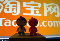 �Ա���С������ �Ա�С�����������-��׿��Ѷ�� title=