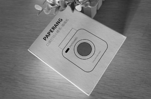 paperang����������Ǯ PAPERANG����������-��׿��Ѷ�� title=