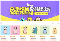 �ٶ����Ĺ���ʲô ���Ĺ���ʲô��-��׿��Ѷ�� title=