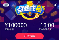 ����ɽ���ô���� �Ա�����ɽ���ô��-��׿��Ѷ�� title=