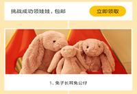 ��1д��500��΢��С�����ʲô ��1д��500С-��׿��Ѷ�� title=