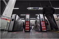 Metro�󶼻�app���Ż��� Metro�󶼻���ʲô-��׿��Ѷ�� title=