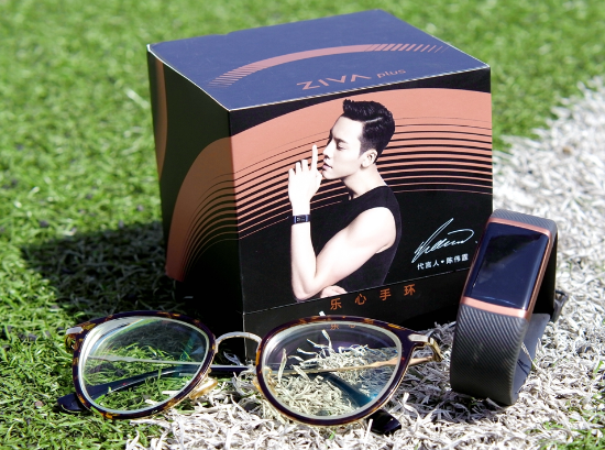 ����ziva plus��ô�� ����ziva plus����-��׿��Ѷ�� title=