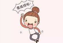 ΢�Ŵ�ѧ�ɼ���ѯ ΢����ô��ѯ��ѧ�ɼ�-��׿��Ѷ�� title=